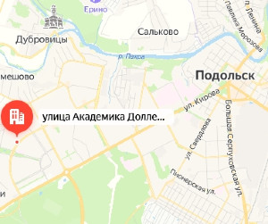 Наш адрес
